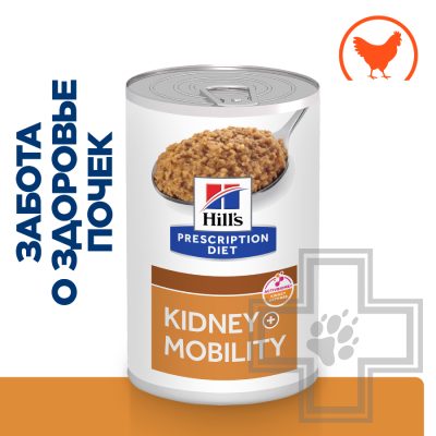 Hill's PD k/d + Mobility Renal Консервы-диета для собак при заболевании почек и суставов, с курицей