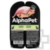 AlphaPet Superpremium Пресервы для для взрослых стерилизованных кошек, паштет с кроликом