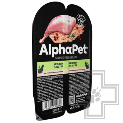 AlphaPet Superpremium Пресервы для для взрослых стерилизованных кошек, паштет с кроликом