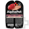 AlphaPet Superpremium Пресервы для взрослых собак, паштет с говядиной