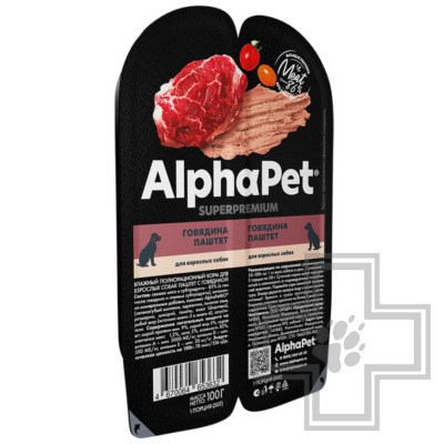 AlphaPet Пресервы для взрослых собак, паштет с говядиной