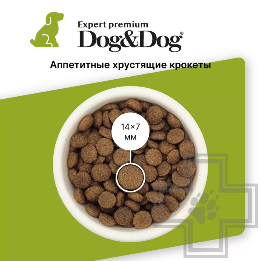 Dog&Dog Expert Premium Opti-Select Корм для взрослых собак, с ягненком и рисом