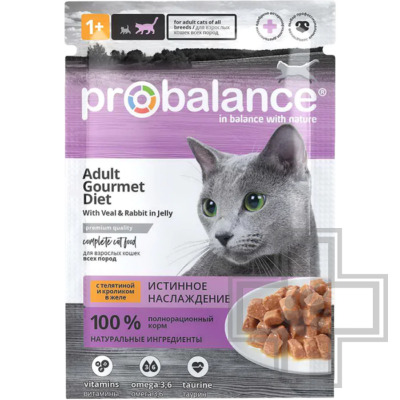 ProBalance Adult Gourmet Diet Пресервы для взрослых кошек, с телятиной и кроликом