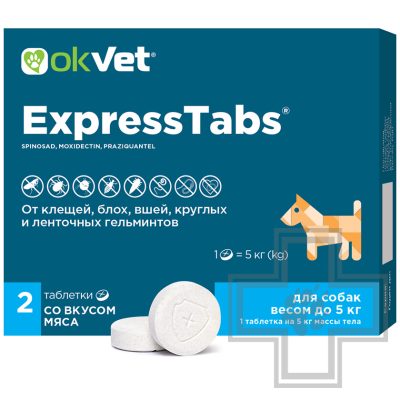 OKVET ExpressTabs Таблетки от клещей, блох, вшей и гельминтов для собак