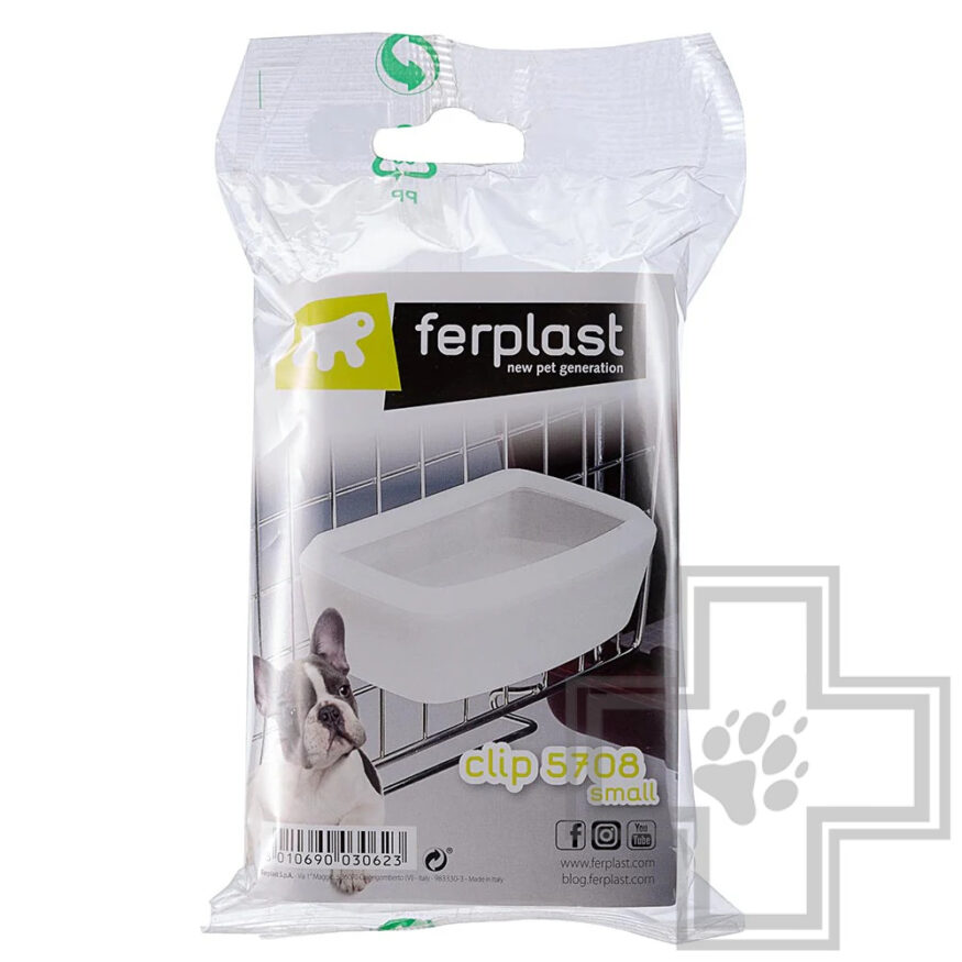 Ferplast CLIP SQUARE 5706 Дорожная миска для собак и кошек