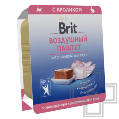 Брит Sterilised Консервы для стерилизованных кошек, воздушный паштет с кроликом