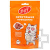 TiTBiT Хрустящие подушечки Biff для кошек с паштетом из курицы