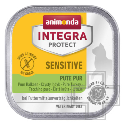 INTEGRA Protect Adult Sensitive Консервы-диета для кошек при аллергии, с индейкой