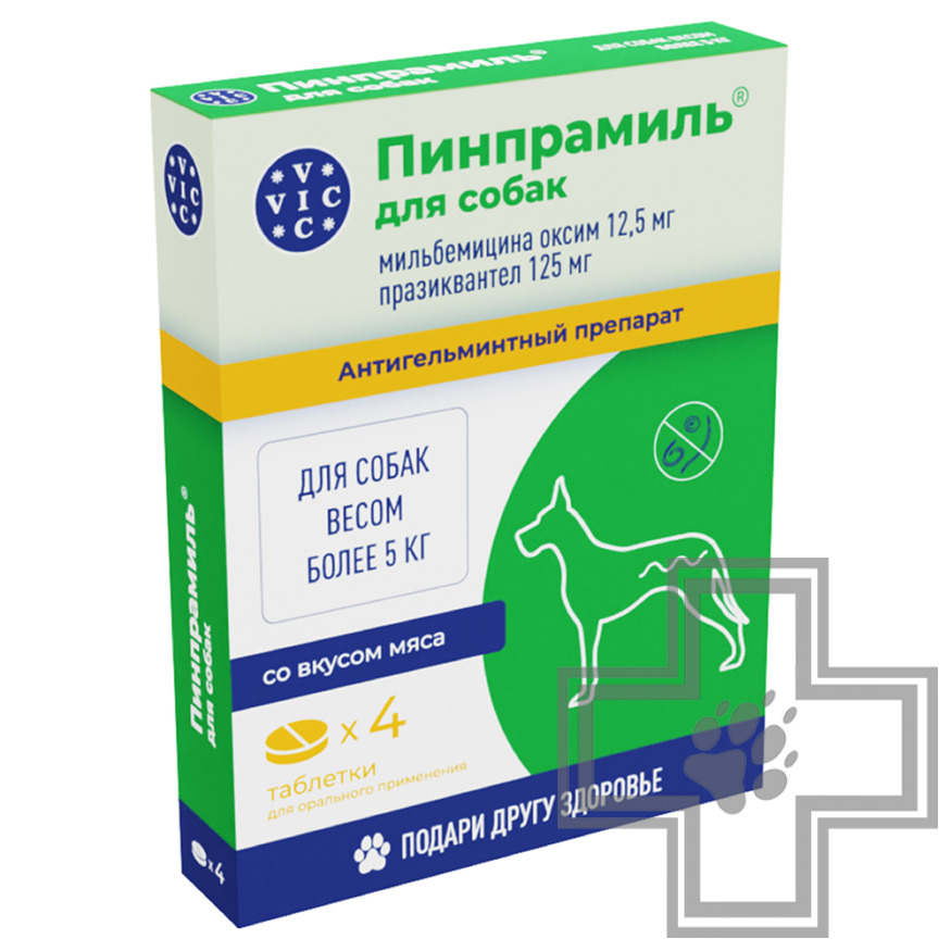 Пинпрамиль Антигельминтный препарат для щенков и взрослых собак Пинпрамиль Антигельминтный препарат для щенков и взрослых собак
