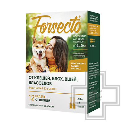 FORSECTO Капли на холку от клещей, блох, вшей и власоедов для собак