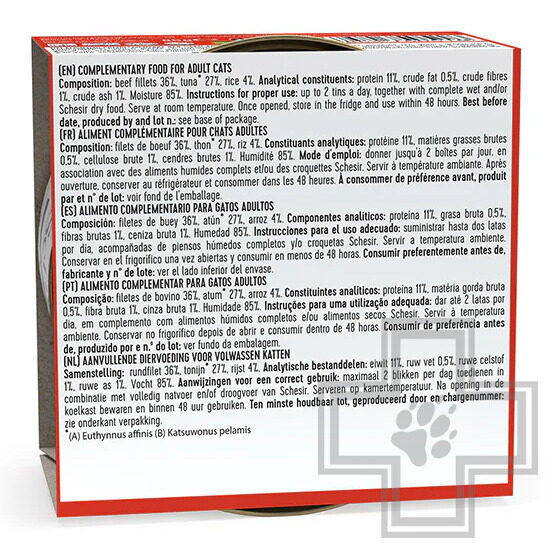 Schesir Консервы для взрослых кошек, с тунцом, говядиной и рисом в собственном соку Schesir Консервы для взрослых кошек, с тунцом, говядиной и рисом в собственном соку