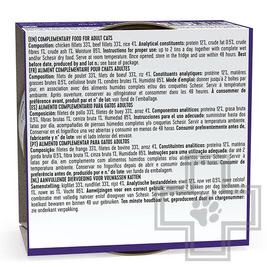Schesir Консервы для взрослых кошек, с курицей, говядиной и рисом в собственном соку
