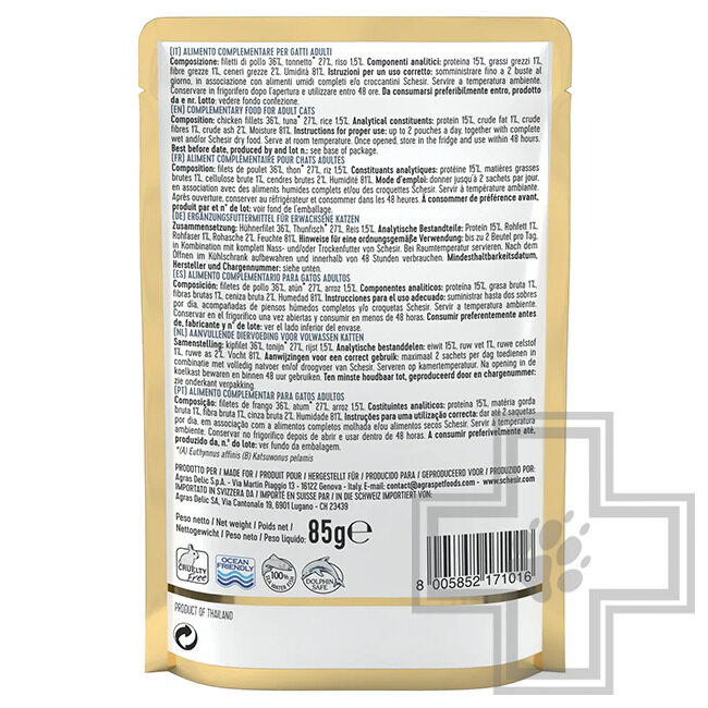 Schesir Пресервы для взрослых кошек, с тунцом и курицей в желе Schesir Пресервы для взрослых кошек, с тунцом и курицей в желе