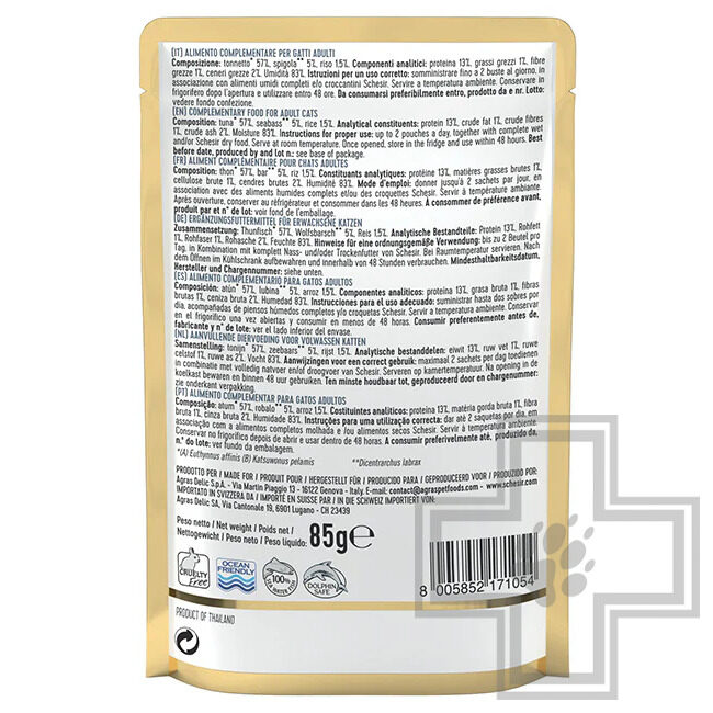 Schesir Пресервы для взрослых кошек, с тунцом и окунем в желе Schesir Пресервы для взрослых кошек, с тунцом и окунем в желе