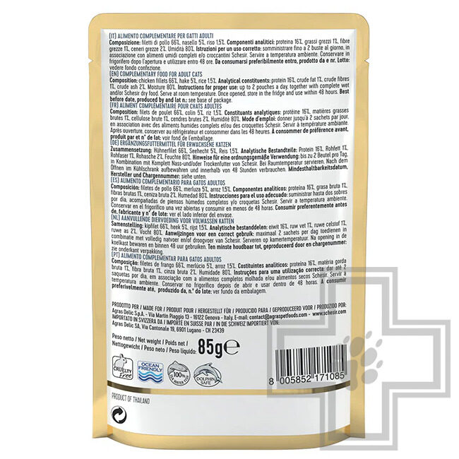 Schesir Пресервы для взрослых кошек, с курицей и хеком в желе Schesir Пресервы для взрослых кошек, с курицей и хеком в желе