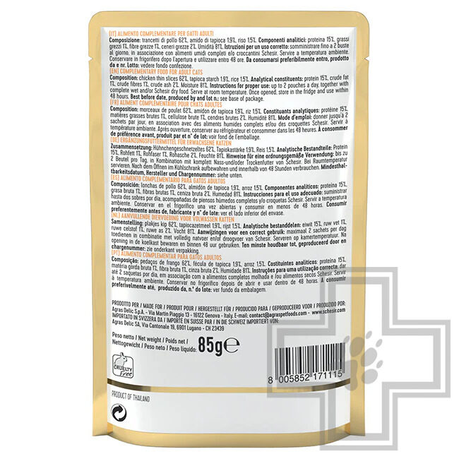 Schesir Пресервы для взрослых кошек, с куриными ломтиками в соусе Schesir Пресервы для взрослых кошек, с куриными ломтиками в соусе