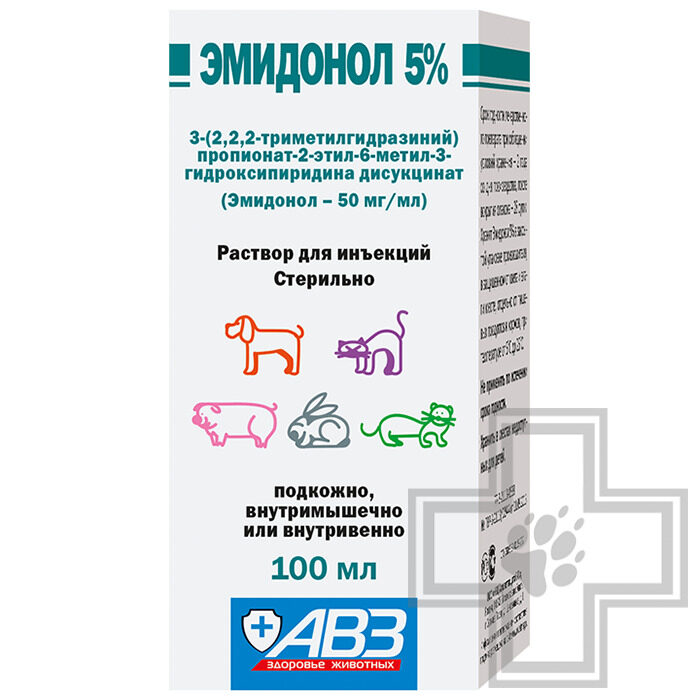 Эмидонол 5% Раствор для инъекций Эмидонол 5% Раствор для инъекций