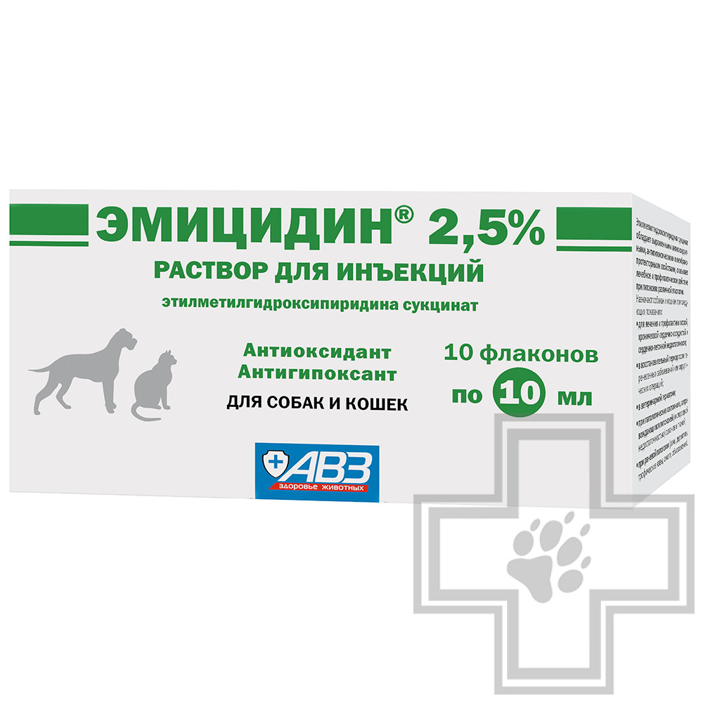 Эмицидин 2,5% Раствор для инъекций