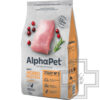 AlphaPet Superpremium MONOPROTEIN Корм для взрослых кошек, с индейкой