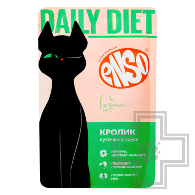 ENSO DAILY DIET Пресервы для взрослых кошек для поддержания здоровья ЖКТ, с кроликом в соусе