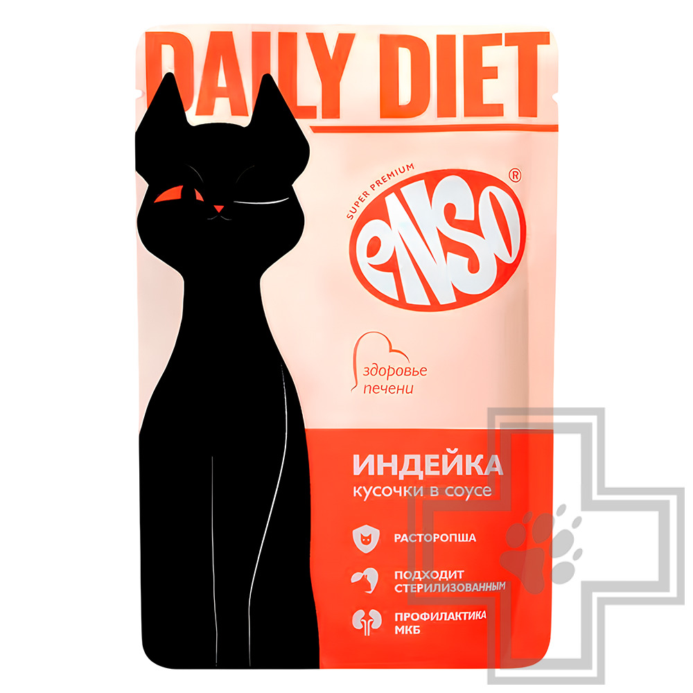 ENSO DAILY DIET Пресервы для взрослых кошек для поддержания здоровья печени, с индейкой в соусе
