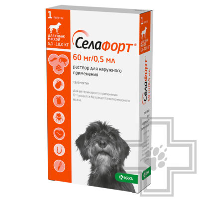 Селафорт Капли на холку противопаразитарные для собак (цена за 1 пипетку)