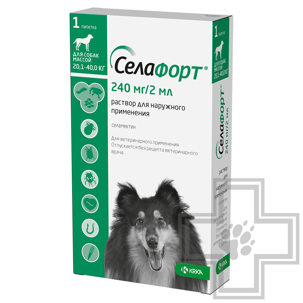 Селафорт Капли на холку противопаразитарные для собак (цена за 1 пипетку)
