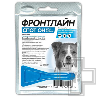 Фронтлайн Спот Он Капли на холку от блох и клещей для собак