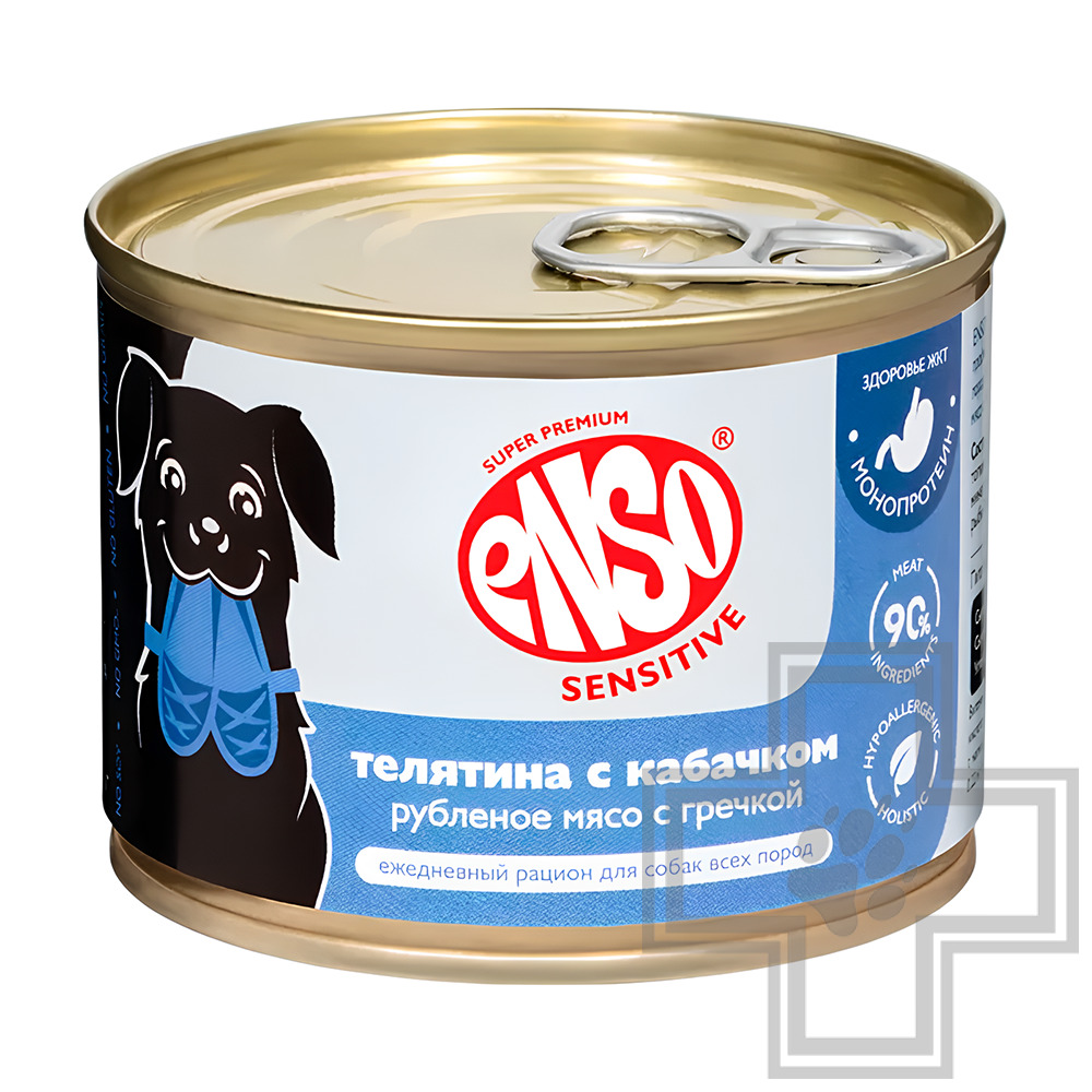 ENSO SENSITIVE Консервы для собак для поддержания здоровья ЖКТ, с телятиной, гречкой и кабачком
