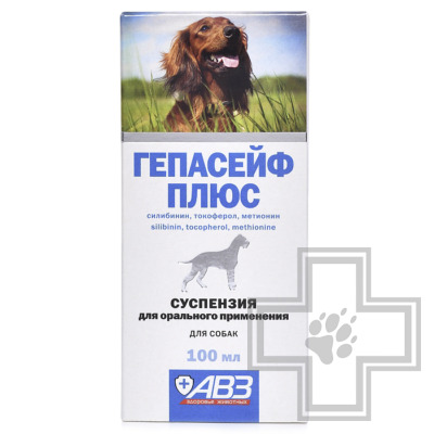 Гепасейф плюс Суспензия для орального применения для собак