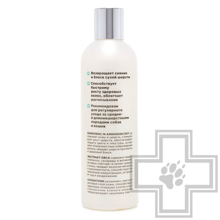 Elite Professional Шампунь увлажняющий для собак и кошек Elite Professional Шампунь увлажняющий для собак и кошек