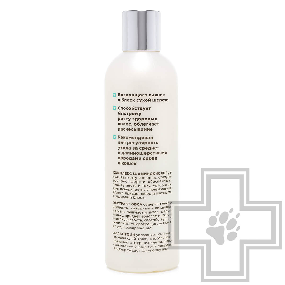 Elite Professional Шампунь увлажняющий для собак и кошек