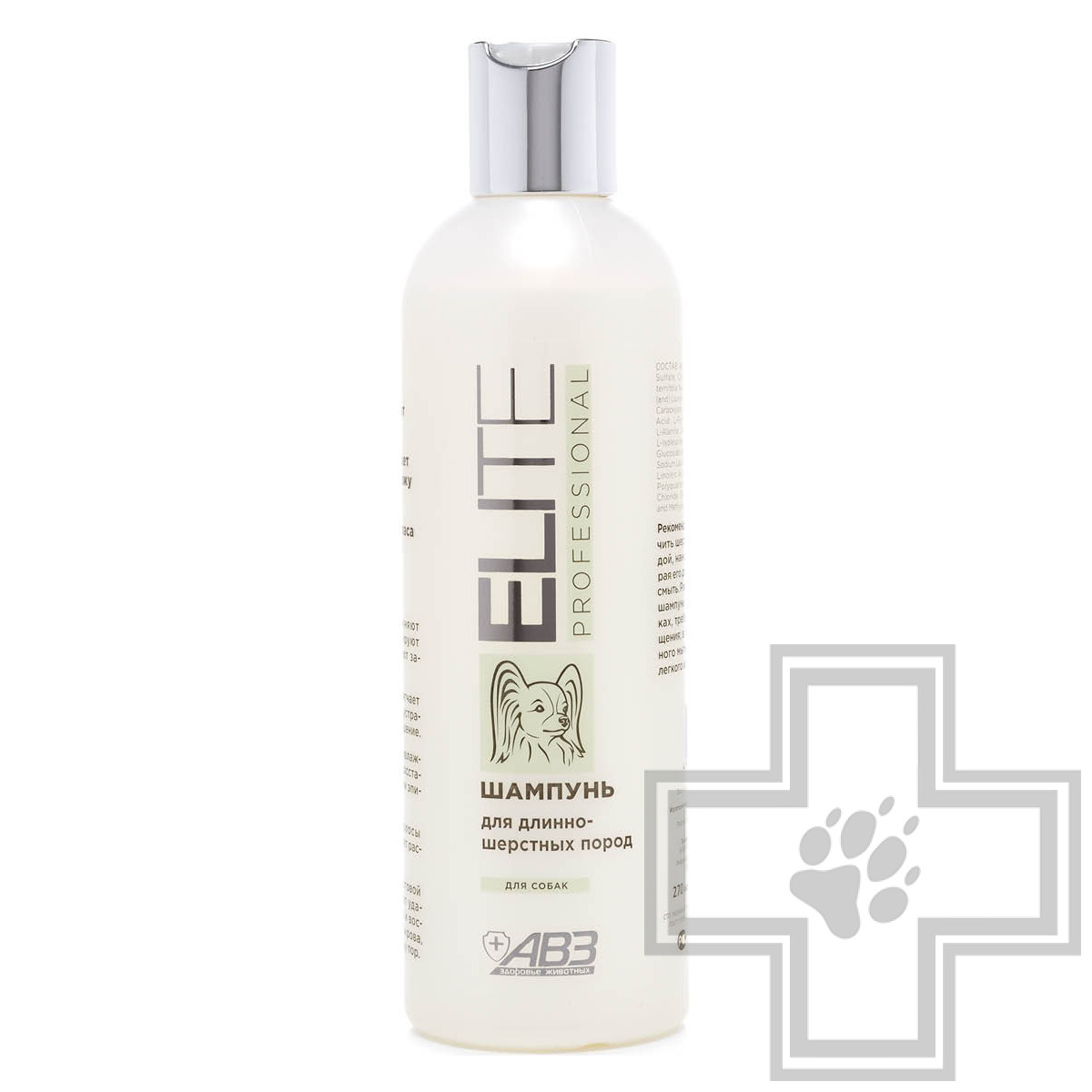 Elite Professional Шампунь для собак длинношерстных пород