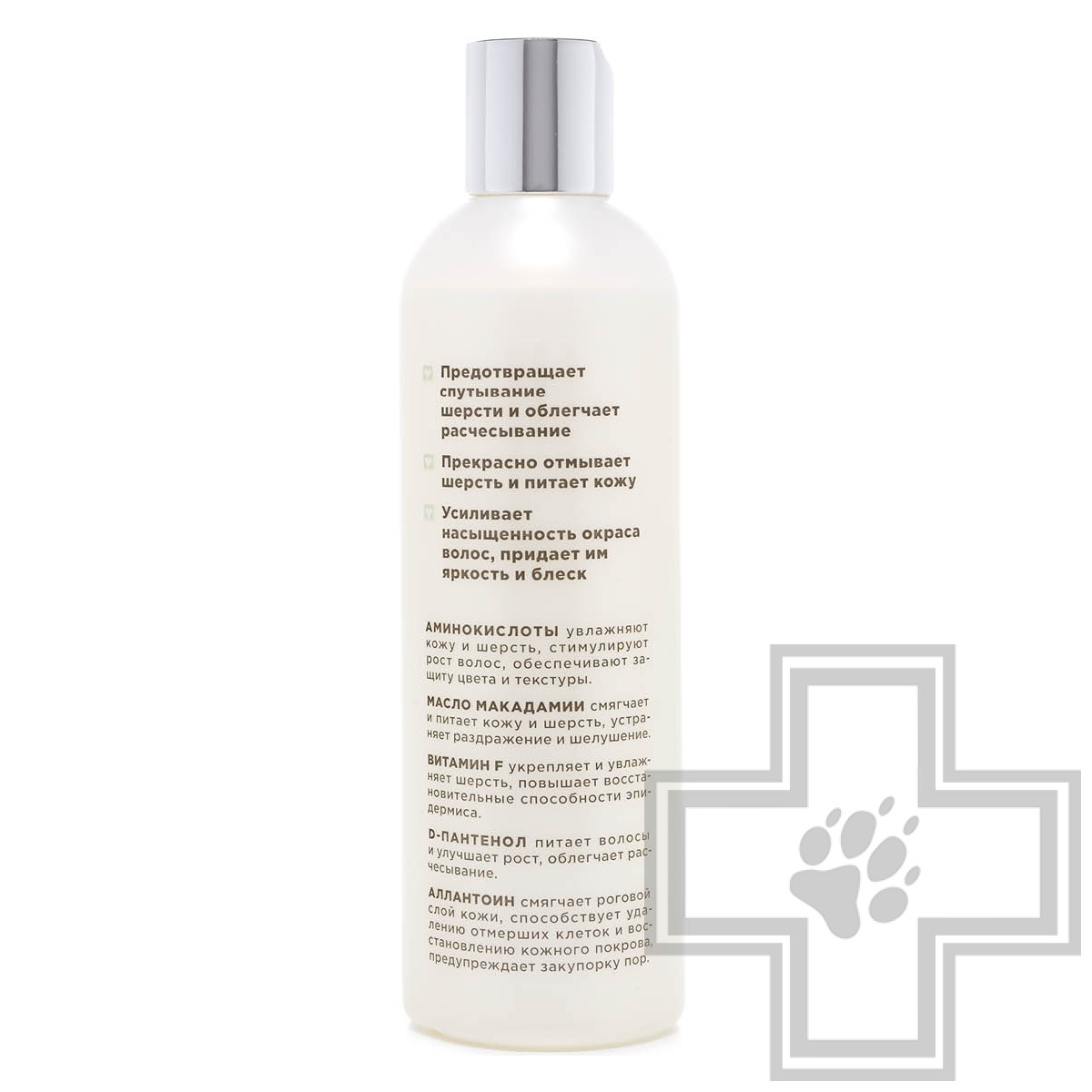 Elite Professional Шампунь для собак длинношерстных пород