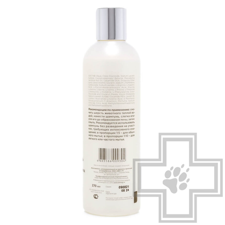 Elite Professional Шампунь для собак длинношерстных пород Elite Professional Шампунь для собак длинношерстных пород