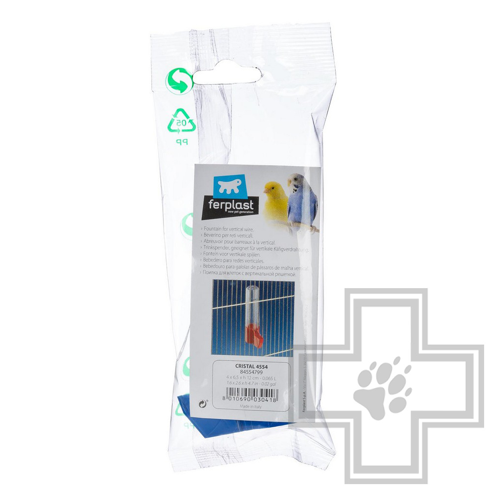 Ferplast Поилка для малых птиц CRISTAL, цилиндр