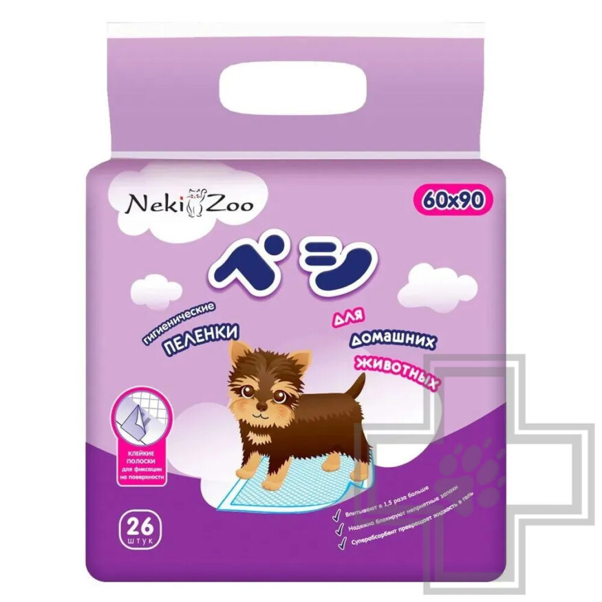 NekiZoo Пеленки впитывающие для домашних животных, 60 х 90 см