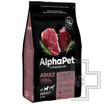AlphaPet Superpremium Корм для взрослых собак средних пород, с говядиной и потрошками