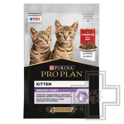 Pro Plan Healthy Start Kitten Пресервы для котят, говядина в соусе