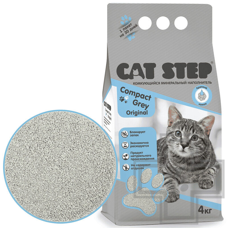 Cat Step Compact Gray Original Наполнитель бентонитовый комкующийся, без запаха