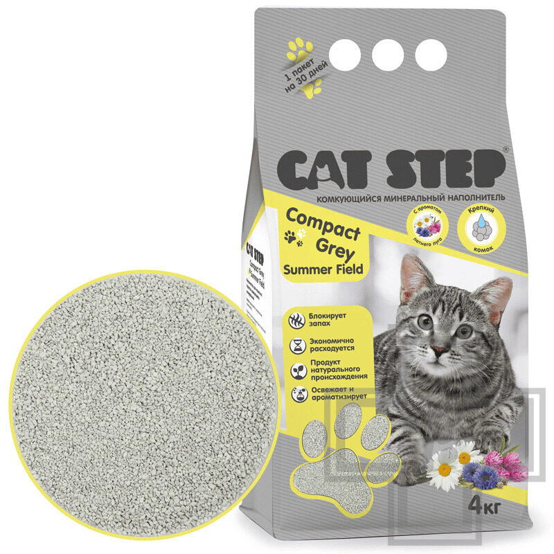 Cat Step Compact Gray Summer Field Наполнитель бентонитовый комкующийся, луговой аромат