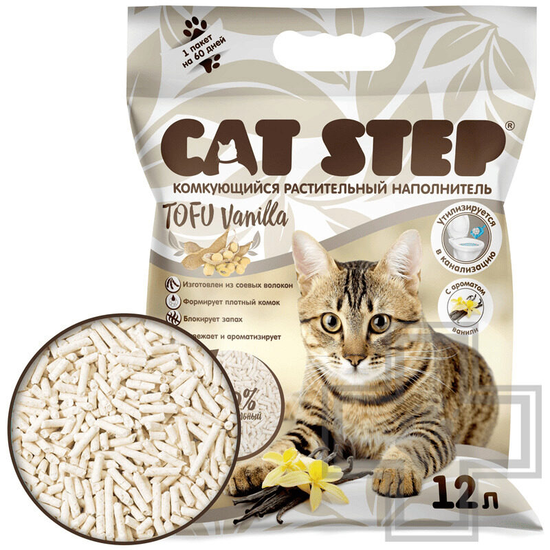 Cat Step Tofu Vanilla Напонитель соевый комкующийся, с ароматом ванили