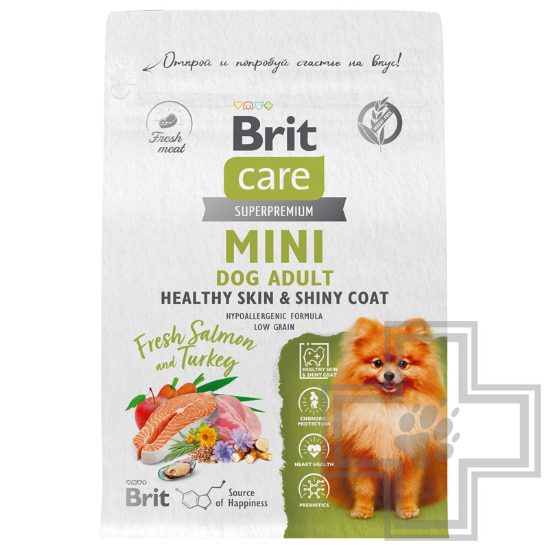 Брит Кеа Healthy Skin & Shiny Корм для взрослых собак мелких пород для кожи и шерсти, с индейкой