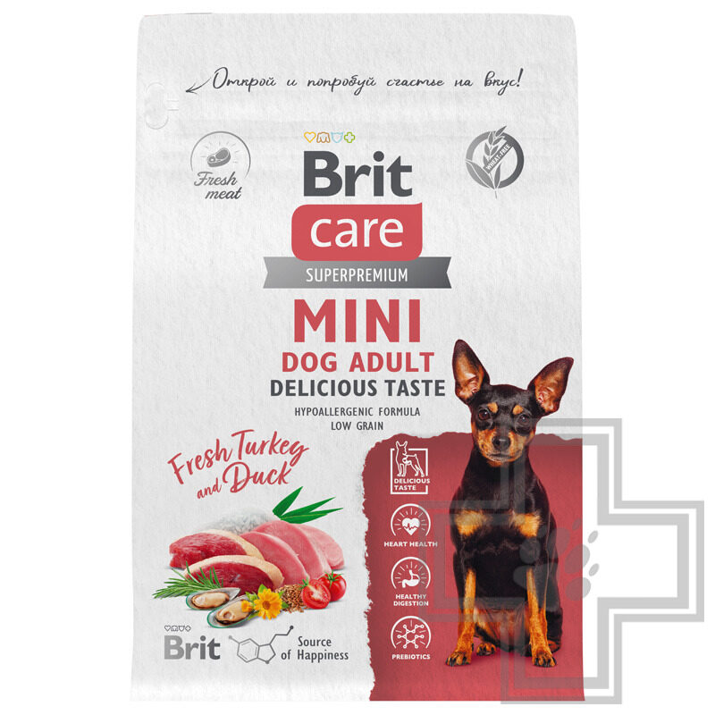 Брит Кеа Delicious Taste Корм для взрослых собак мелких пород, с индейкой и уткой Брит Кеа Delicious Taste Корм для взрослых собак мелких пород, с индейкой и уткой