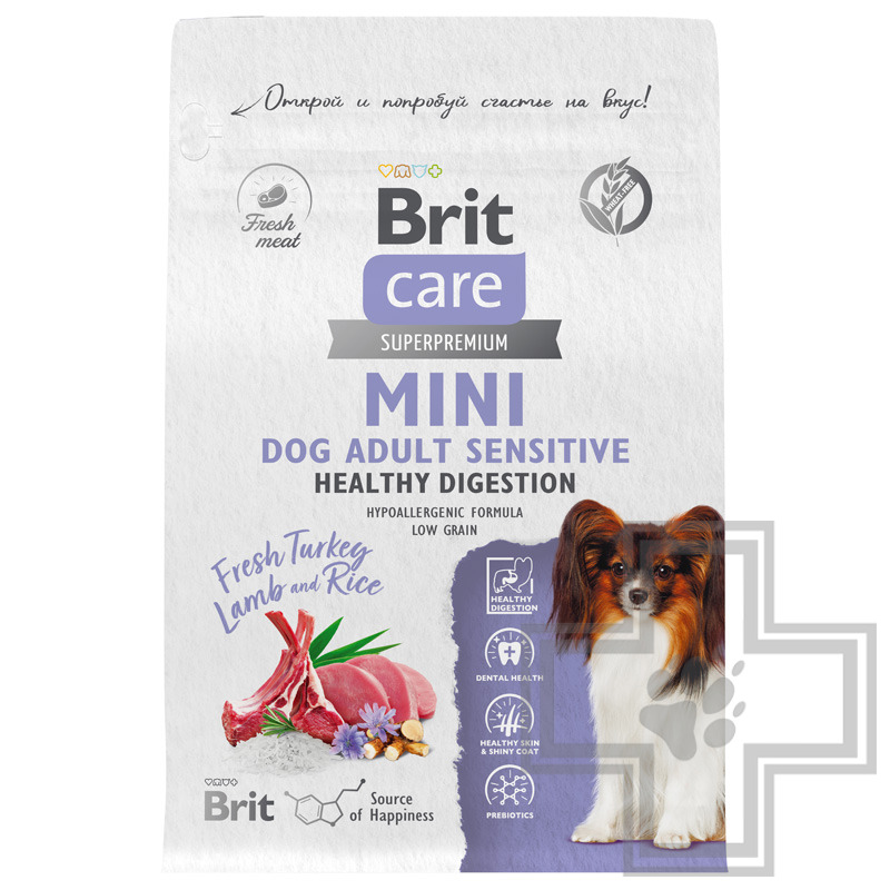 Брит Кеа Sensitive Healthy Digestion Корм для взрослых собак мелких пород с ЧП, с индейкой