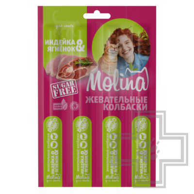 Molina Жевательные колбаски для кошек, с индейкой и ягненком