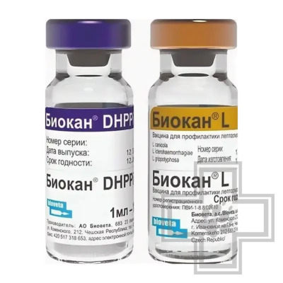 Биокан DHPPI+L Вакцина для собак (цена за 1 дозу)