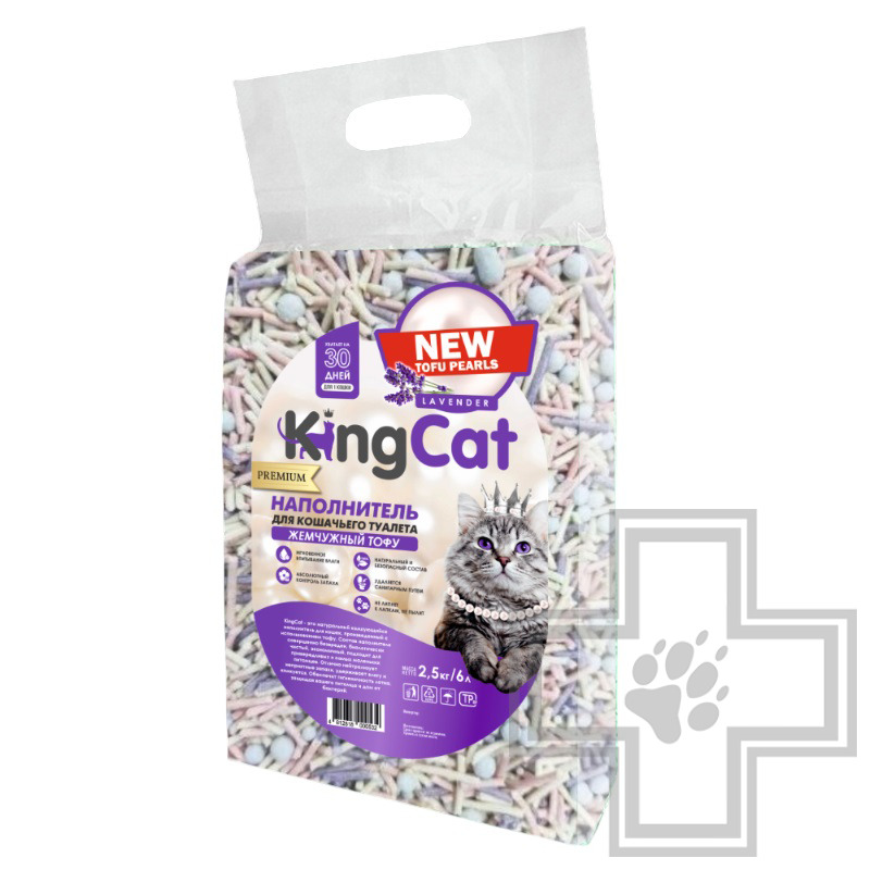 KingCat Жемчужный Тофу Наполнитель соевый комкующийся, с ароматом лаванды