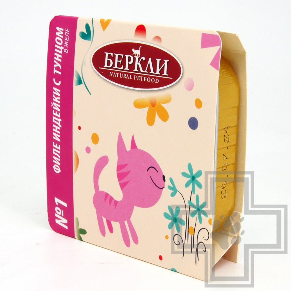 Berkley №1 Консервы для кошек, с индейкой и тунцом в желе