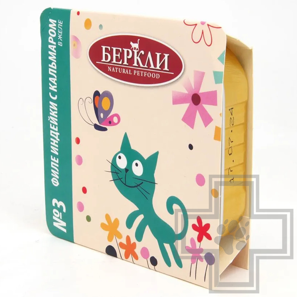 Berkley №3 Консервы для кошек, с индейкой и кальмаром в желе